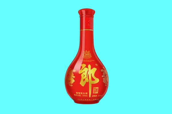 绥化海伦市郎酒回收.jpg