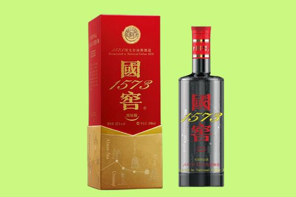 绥化海伦市回收国窖1573.jpg