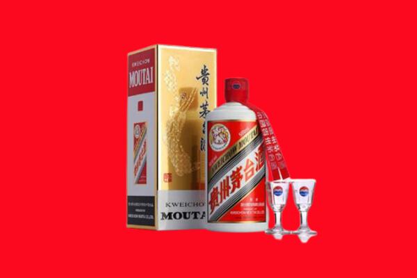 绥化海伦市回收贵州茅台酒